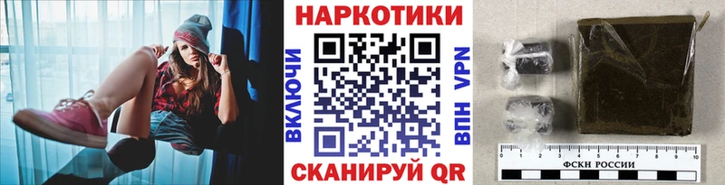 Магазины продажи наркотиков Белоярский COCAIN  МЕФ  Псилоцибиновые грибы  ГАШИШ  A PVP 