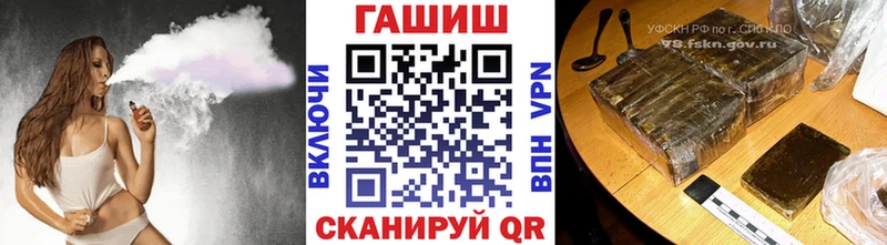 ГАШ убойный  Белоярский 
