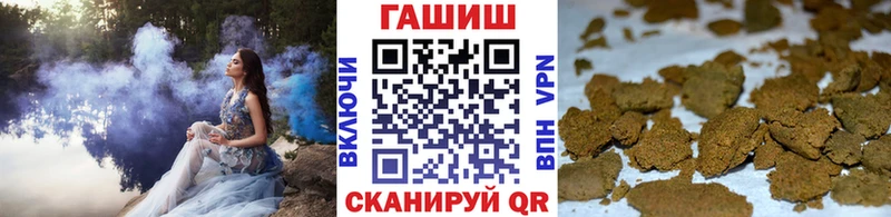 ГАШИШ 40% ТГК Белоярский