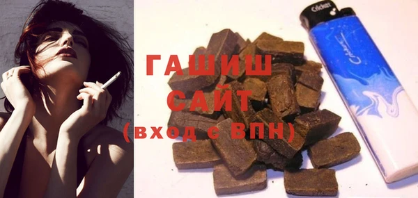 круглые Алзамай