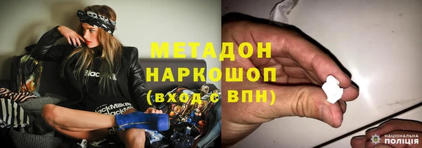 сатива Иннополис