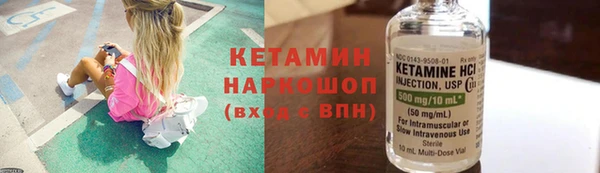 круглые Алзамай