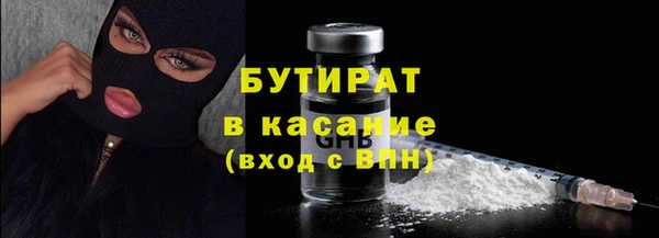 прущая мука Алексеевка