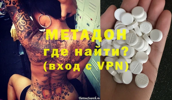 круглые Алзамай