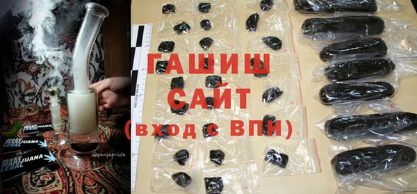 таблы Инсар