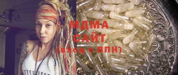 прущая мука Алексеевка