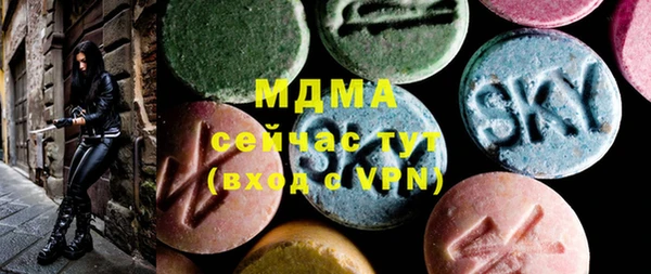 круглые Алзамай