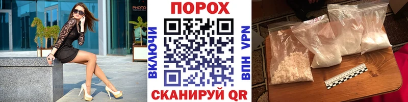 Первитин Methamphetamine  МЕГА как войти  Белоярский 